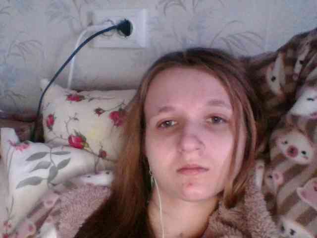 Bellka23 webcam
