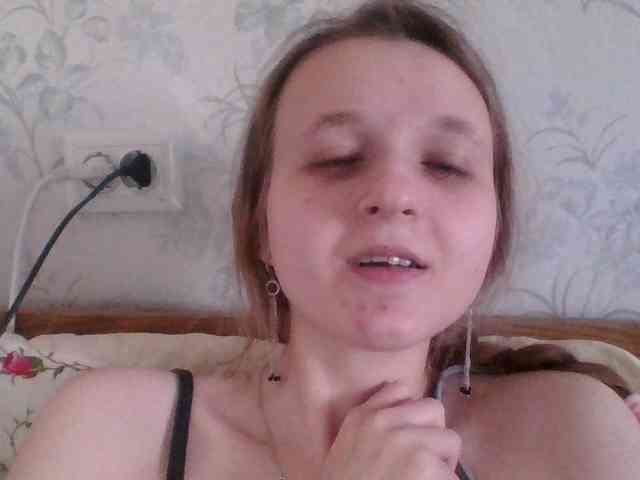 Bellka23 webcam