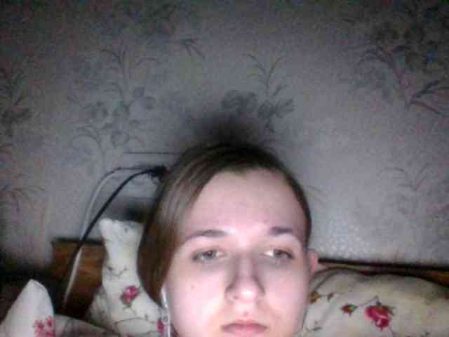 Bellka23 webcam