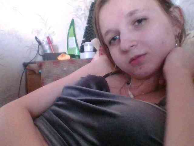 Bellka23 webcam