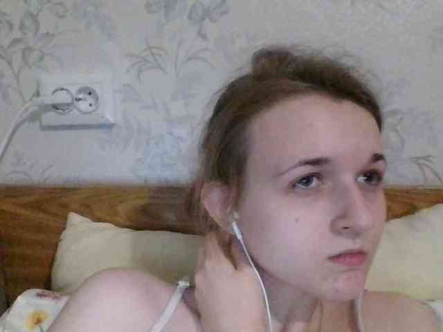 Bellka23 webcam