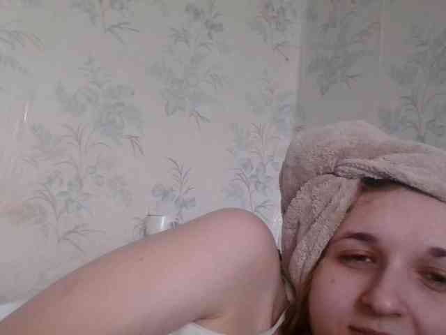 Bellka23 webcam