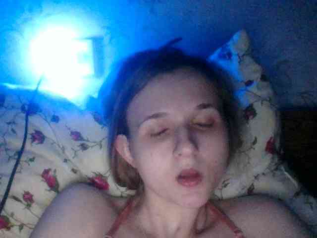 Bellka23 webcam