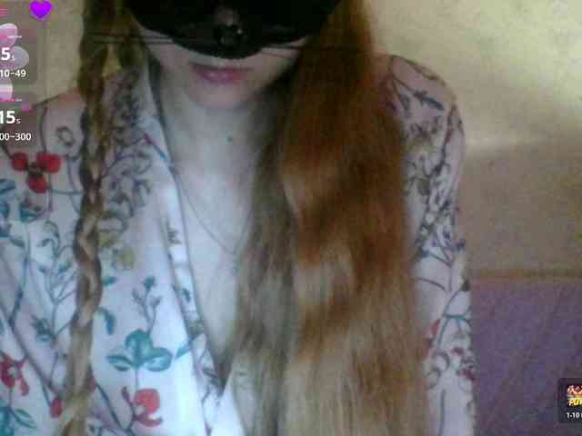 Kitii___ webcam