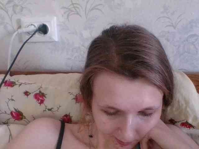Bellka23 webcam