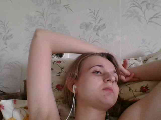 Bellka23 webcam