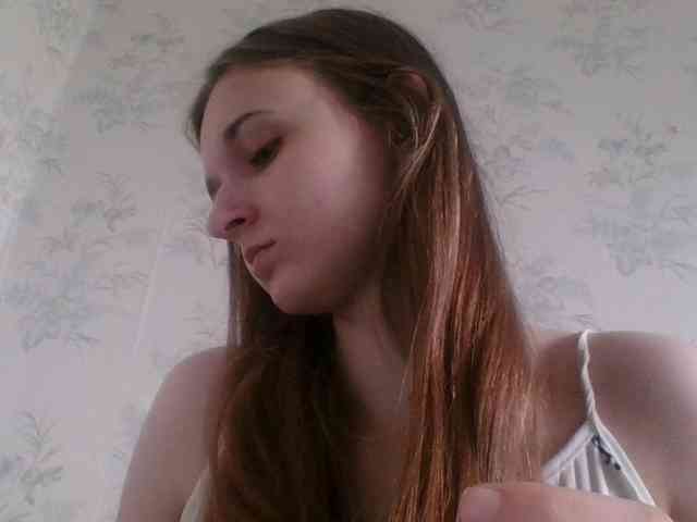 Bellka23 webcam