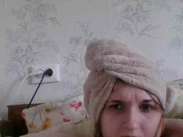 Bellka23 webcam