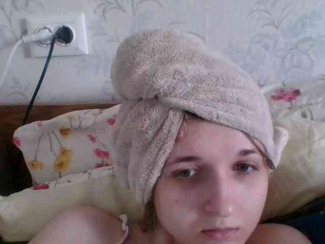 Bellka23 webcam