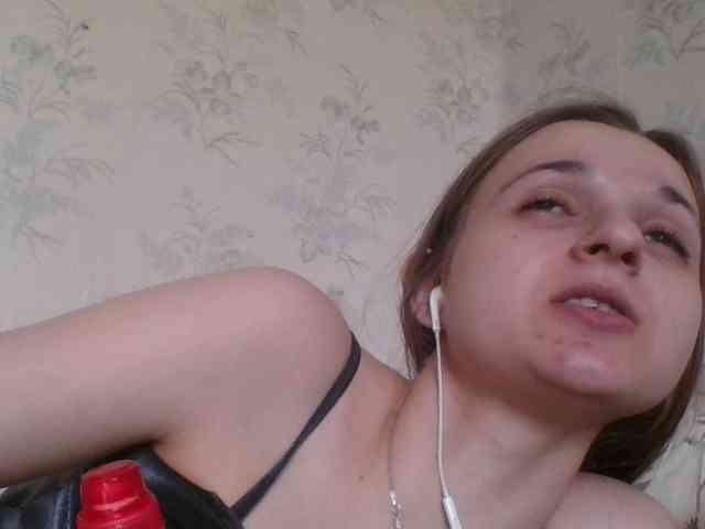 Bellka23 webcam