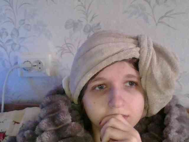 Bellka23 webcam