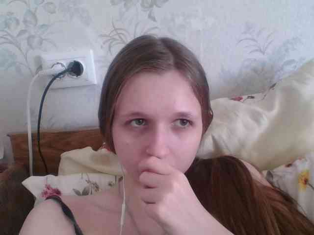 Bellka23 webcam