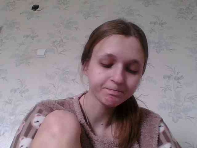 Bellka23 webcam