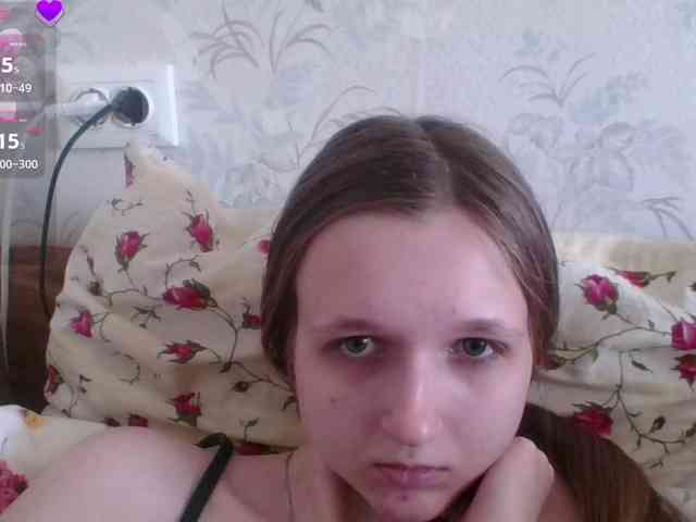 Bellka23 webcam