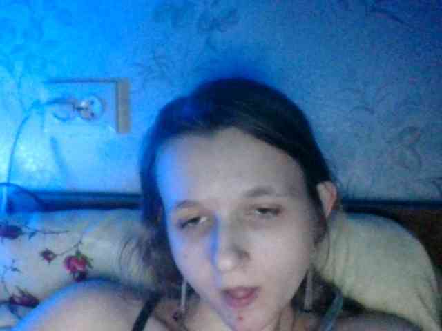 Bellka23 webcam