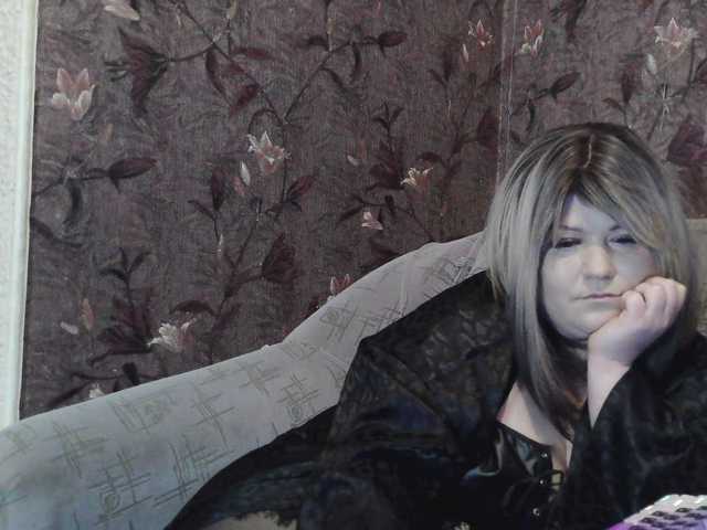 Yuliia's BongaCams show and profile