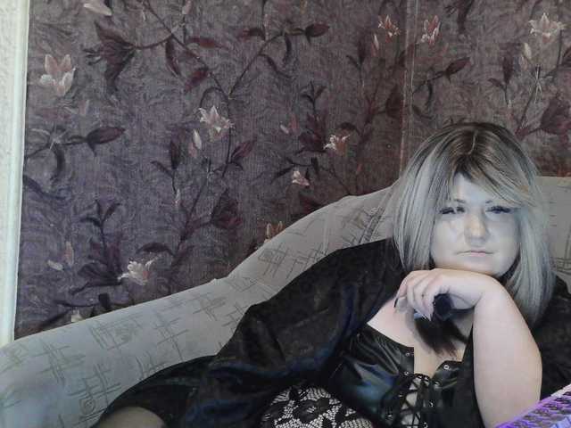 Yuliia's BongaCams show and profile