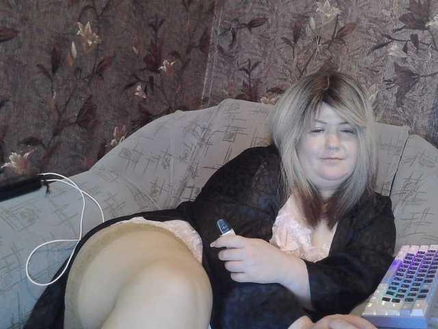Yuliia live cam