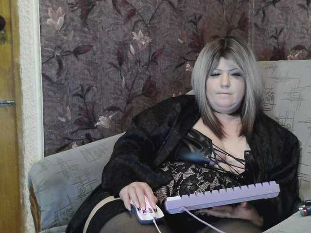 Yuliia's BongaCams show and profile