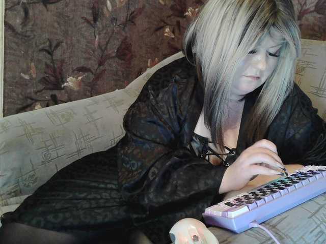 Yuliia's BongaCams show and profile