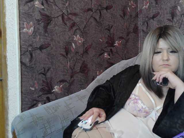 Yuliia's BongaCams show and profile