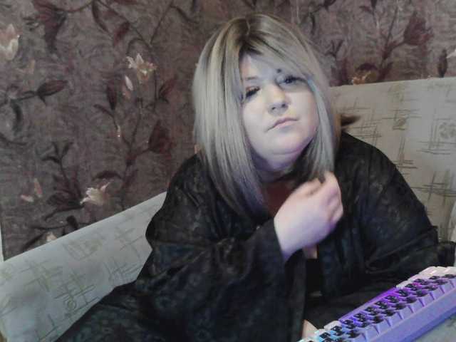 Yuliia's BongaCams show and profile