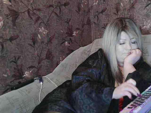 SanLuna webcam