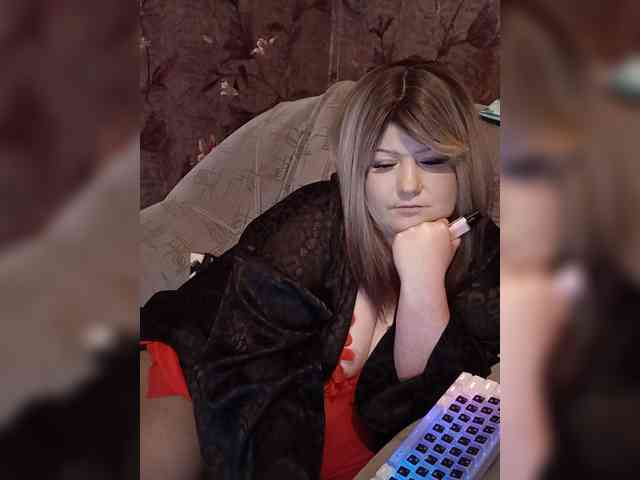 SanLuna webcam