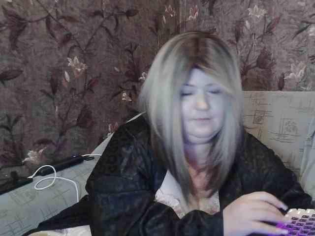 SanLuna webcam
