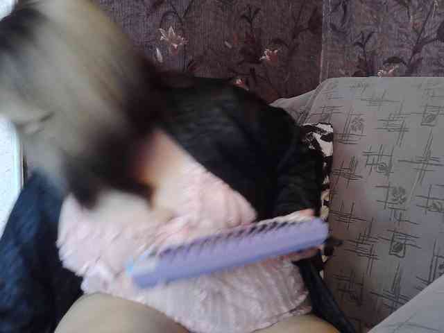 SanLuna webcam