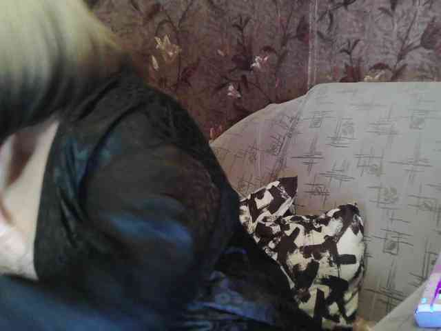 SanLuna webcam