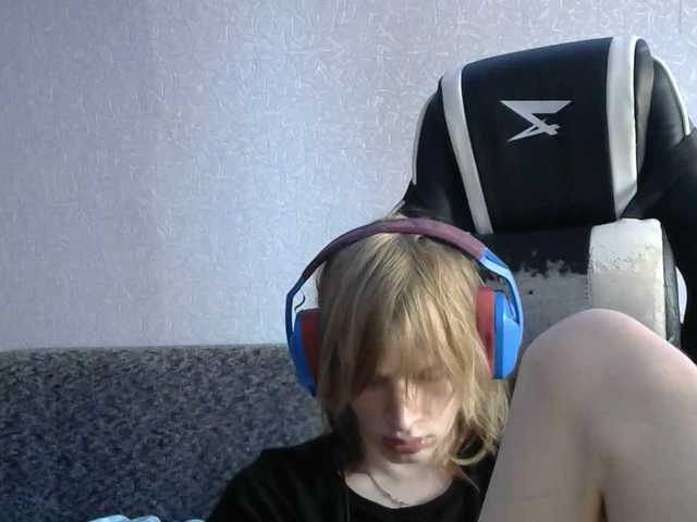murfuum