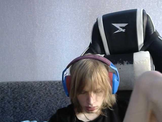 murfuum