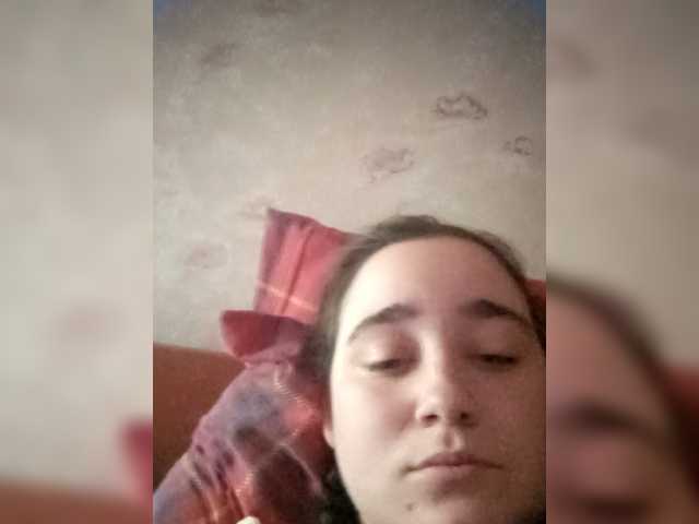 MindyFlower webcam