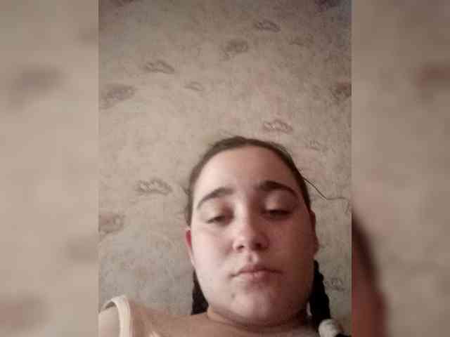 MindyFlower webcam
