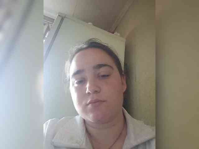 MindyFlower webcam
