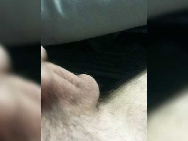 Spermarot