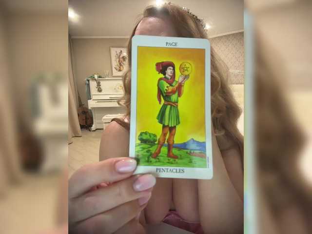  XxxSexyMilfxxX chat room