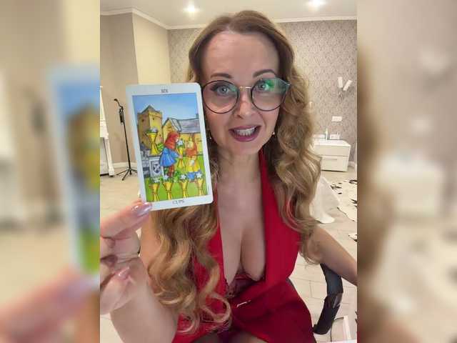 Milf_Zabava
