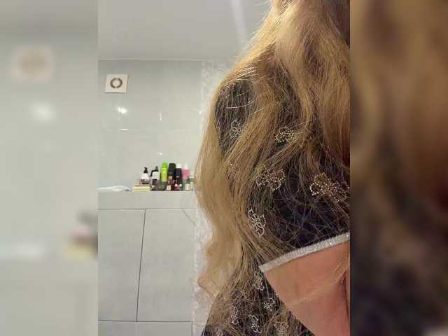 Milf_Zabava