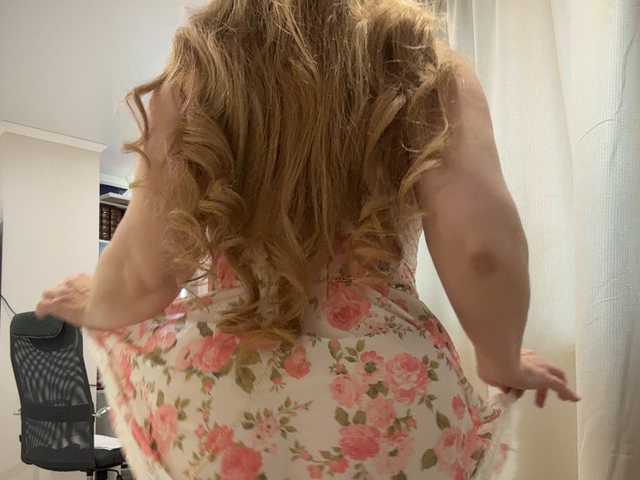 Milf_Zabava