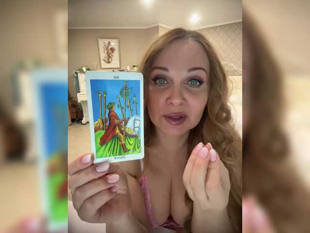 XxxSexyMilfxxX's BongaCams show and profile