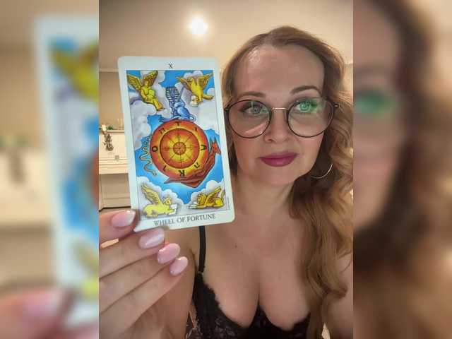  XxxSexyMilfxxX chat room