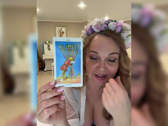 XxxSexyMilfxxX's BongaCams show and profile