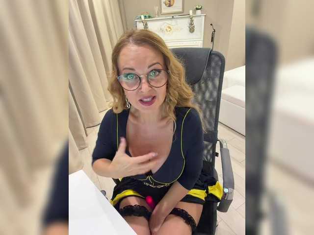Milf_Zabava