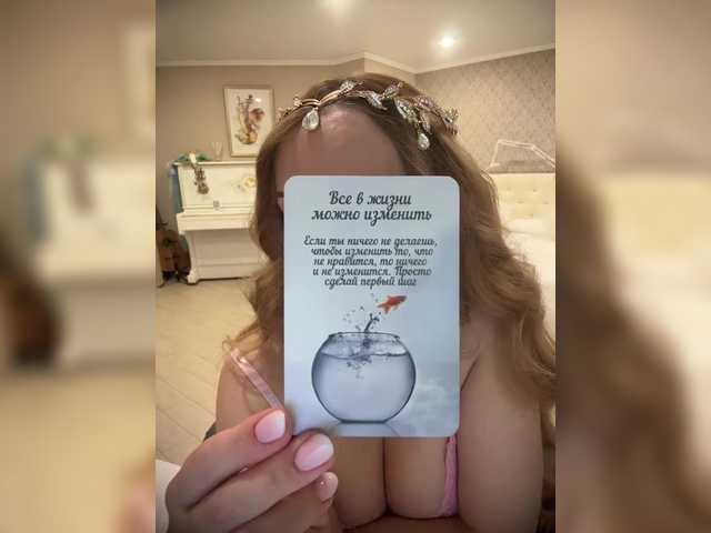 XxxSexyMilfxxX's BongaCams show and profile
