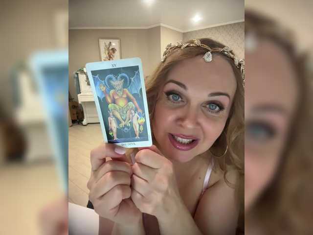  XxxSexyMilfxxX chat room