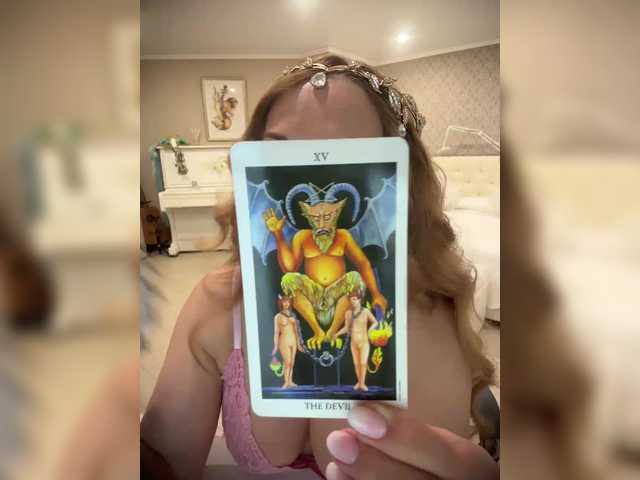 XxxSexyMilfxxX's BongaCams profile