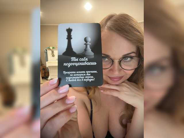 XxxSexyMilfxxX chat room