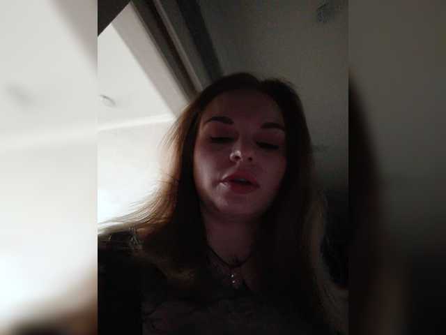 Sweet-Alisa